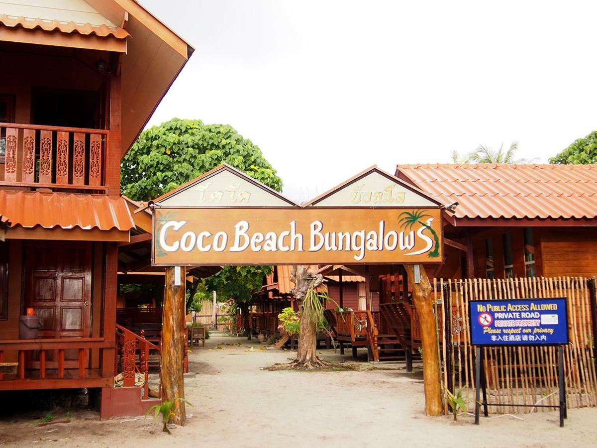Coco Beach Bungalows Koh Lipe Eksteriør bilde